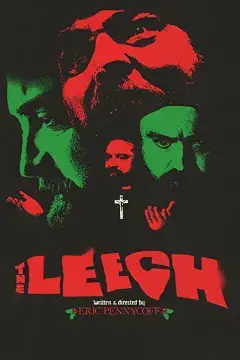Лич онлайн